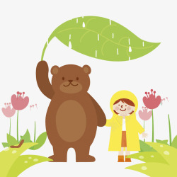 卡通树叶挡雨的小熊和女孩素材