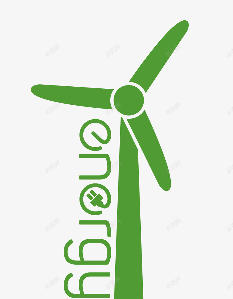 卡通风力发电标识图标png_新图网 https://ixintu.com 卡通风力发电 矢量风力发电 风力发电标识 风力发电素材