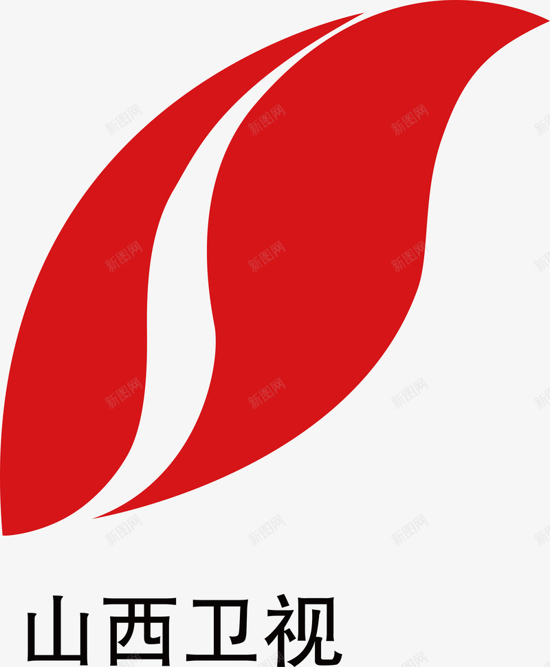 陕西卫视logo矢量图图标ai_新图网 https://ixintu.com logo 企业LOGO标志 各大电视台LOGO 标志 标识标志图标 电视台 陕西卫视 矢量图