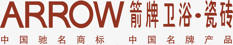 箭牌卫浴logo矢量图图标ai_新图网 https://ixintu.com logo 企业LOGO标志矢量 企业logo 企业商标 图标 标志 标识 箭牌卫浴 矢量图