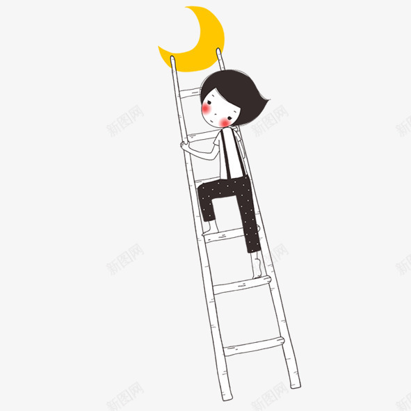 爬梯子摘月亮的男生png免抠素材_新图网 https://ixintu.com 卡通 月亮 梯子 男孩