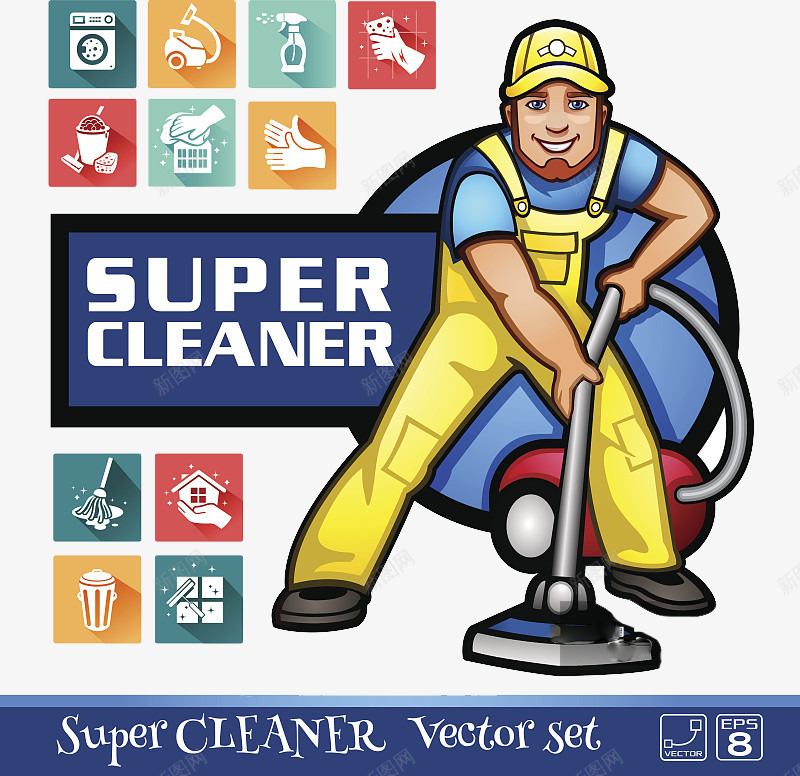 平面的漫画扫尘打扫卫生图标png_新图网 https://ixintu.com 卫生 干净 手机图标 打扫 扫尘 无污染 漫画设计