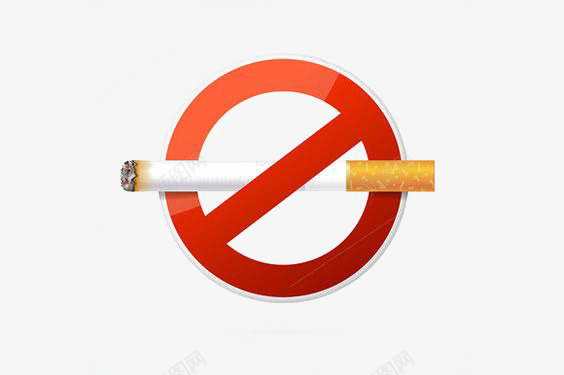 世界无烟日元素图标png_新图网 https://ixintu.com No Not Smoking 世界无烟日 关爱生命 拒绝吸烟 界无烟日 禁烟标识