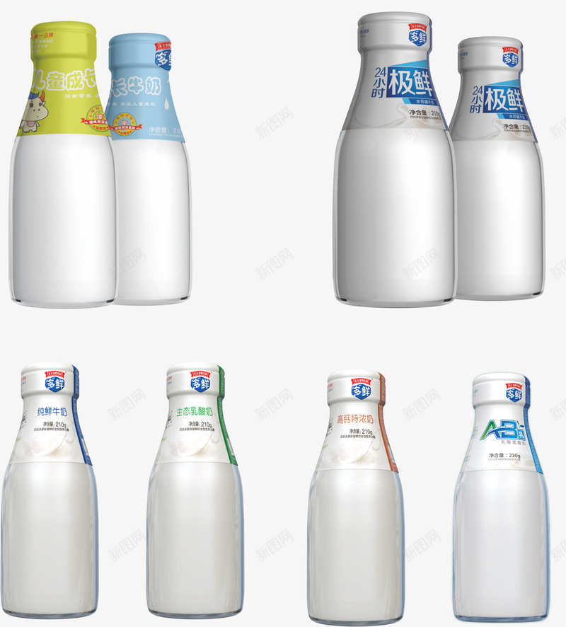 瓶装牛奶png免抠素材_新图网 https://ixintu.com 玻璃瓶 瓶装 白色 纯牛奶 营养
