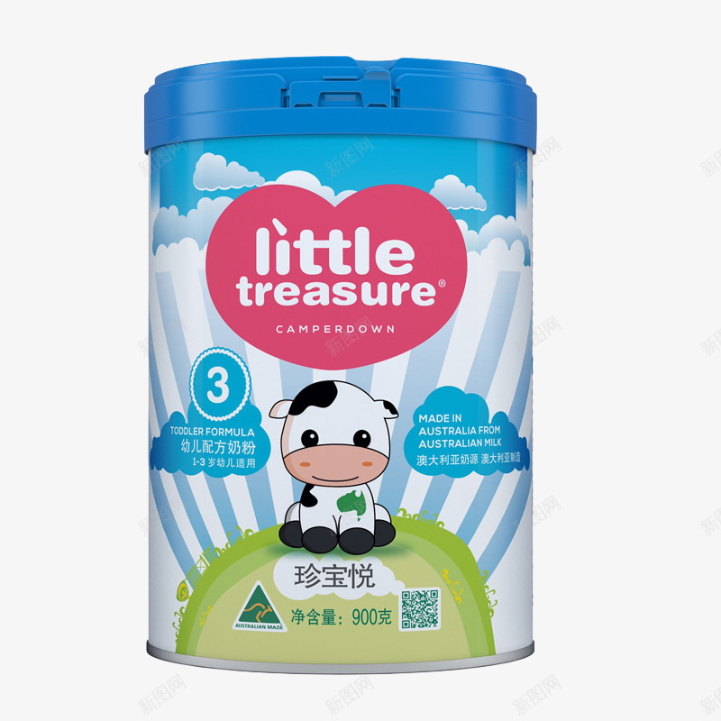 适合在工厂的时候使用png免抠素材_新图网 https://ixintu.com 卡通奶粉罐 好喝的奶粉罐 漂亮的奶粉罐 粉末的奶粉罐 美丽的奶粉罐 营养的奶粉罐 蓝色的奶粉罐