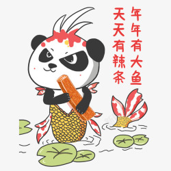 美人鱼插画卡通熊猫美人鱼拿着辣条插画高清图片