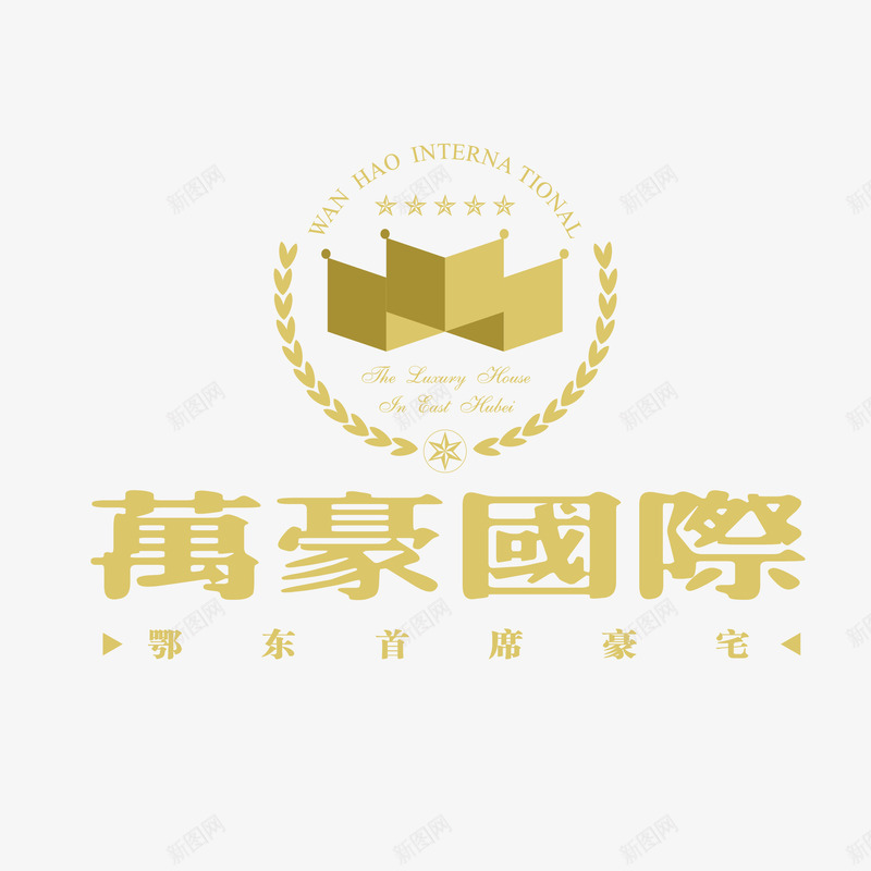 万豪国际标识矢量图图标eps_新图网 https://ixintu.com 300像素图 EPS图免抠 万豪LOGO 万豪国际 大图免抠 手绘 高清免抠 矢量图