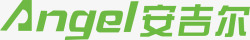 安吉尔安吉尔logo矢量图图标高清图片