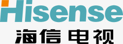 海信标识海信电视logo图标高清图片