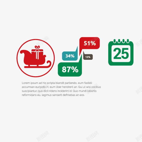 PPT百分比png免抠素材_新图网 https://ixintu.com PPT 信息 图表 圣诞礼物 多彩 扁平 百分比 示意图 统计 说明