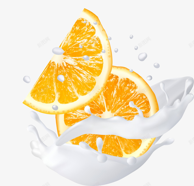 橙色简约橘子装饰图案png免抠素材_新图网 https://ixintu.com 免抠PNG 橘子 橙色 牛奶 简约 装饰图案