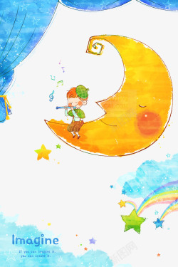 绿色笛子坐在月亮上的男孩高清图片