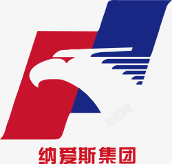 纳爱斯纳爱斯logo图标高清图片