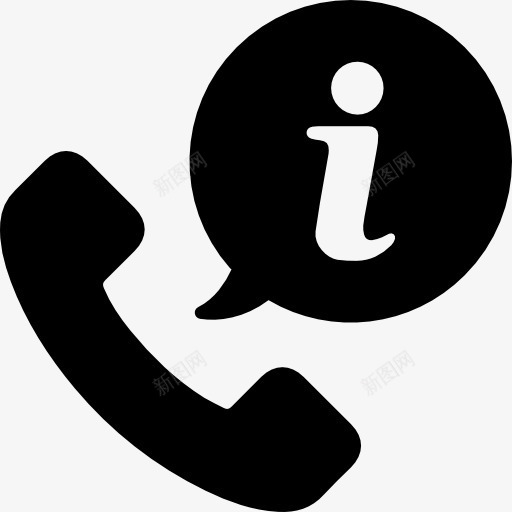 客户服务图标png_新图网 https://ixintu.com 人 信息 客户服务电话 帮助 电话