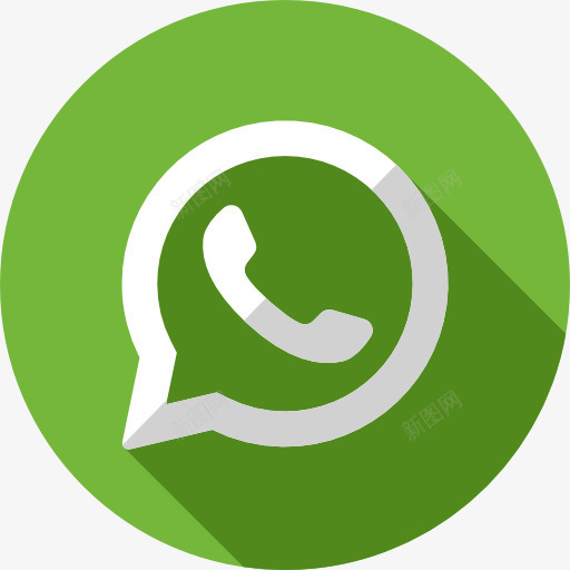 WhatsApp图标png_新图网 https://ixintu.com WhatsApp 信息 品牌和标志 标识 社交媒体 社交网络 聊天