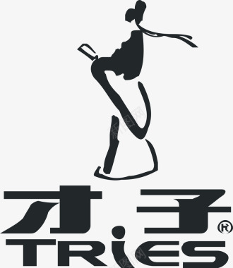 才子服饰logo矢量图图标图标