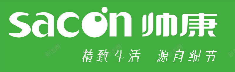 帅康logo矢量图图标ai_新图网 https://ixintu.com 企业LOGO标志矢量 企业logo 企业商标 图标 帅康logo 标志 标识 矢量图