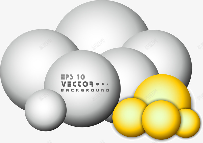 圆球矢量图eps免抠素材_新图网 https://ixintu.com PPT素材 免费矢量下载 图表 圆球 灰色 矢量图