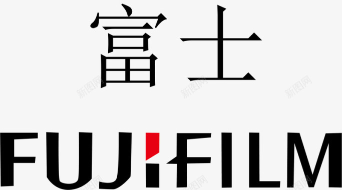 富士logo矢量图图标图标