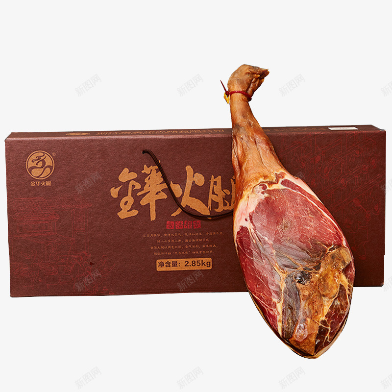 金华火腿png免抠素材_新图网 https://ixintu.com 产品实物 红色 肉 食物