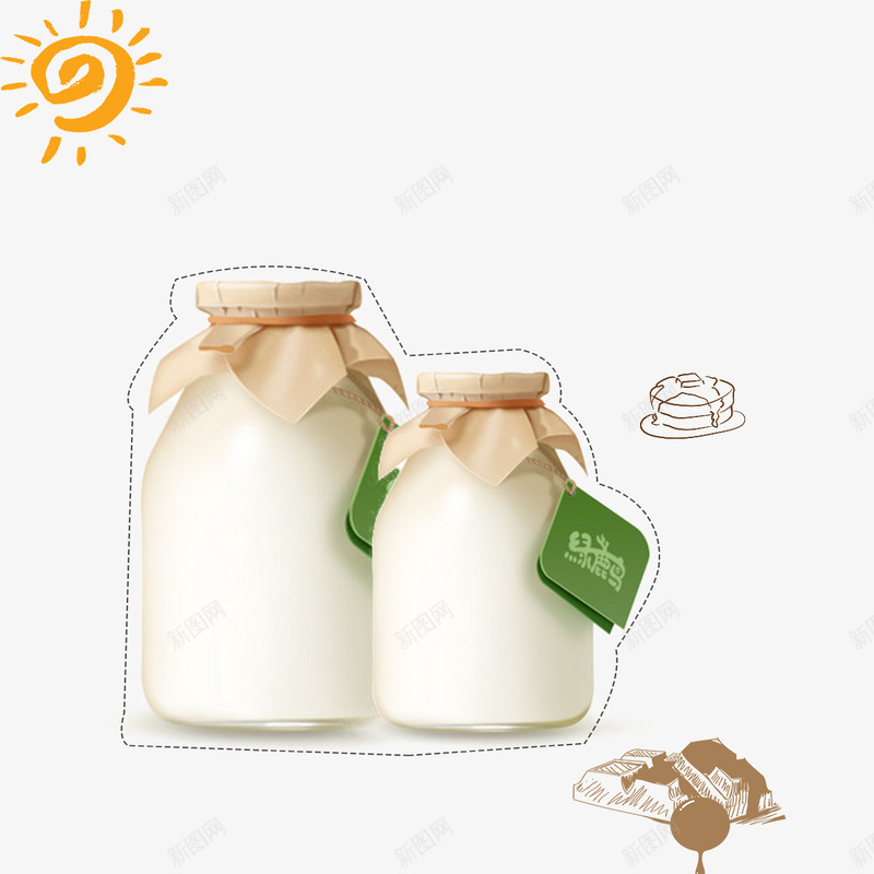 水彩牛奶瓶子图png免抠素材_新图网 https://ixintu.com 卡通手绘 太阳 水彩 牛奶 瓶子 白色 食品 食物