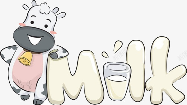 卡通创意牛奶png免抠素材_新图网 https://ixintu.com 卡通 奶牛 微笑 牛奶