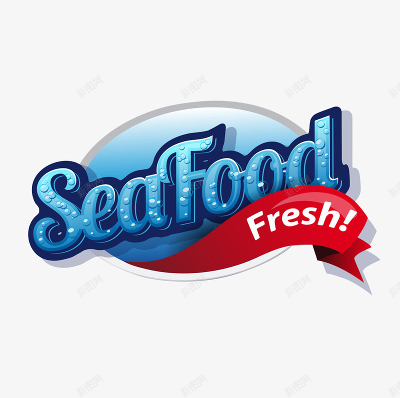 seafoodpng免抠素材_新图网 https://ixintu.com seafood 水花 艺术字 蓝色 阴影