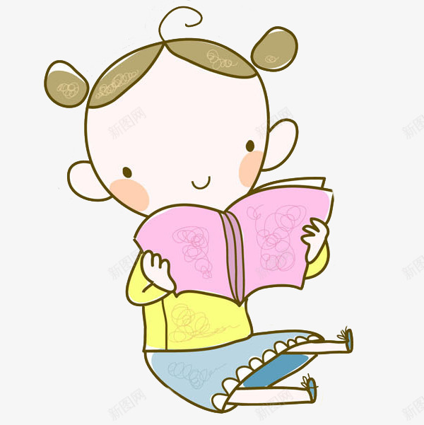 看书的女孩png免抠素材_新图网 https://ixintu.com 卡通 可爱的 坐着的 坐着的小朋友 小女孩 手绘 漂亮的 粉色的