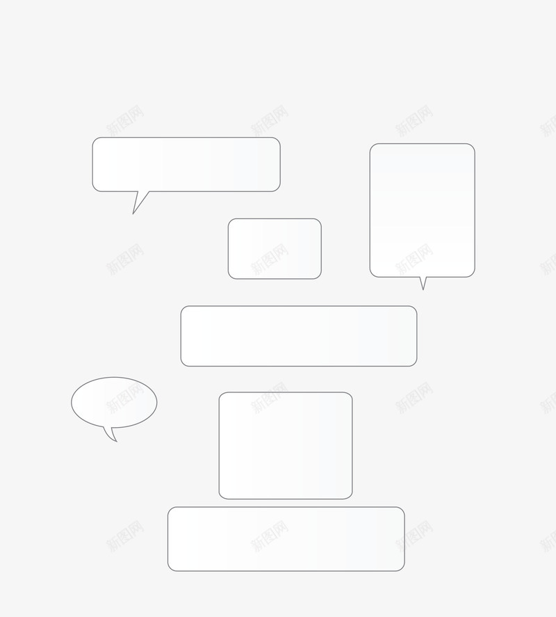 白色信息框对话框png免抠素材_新图网 https://ixintu.com 信息框 对话框 对话框简笔画 白色对话框 矢量对话框