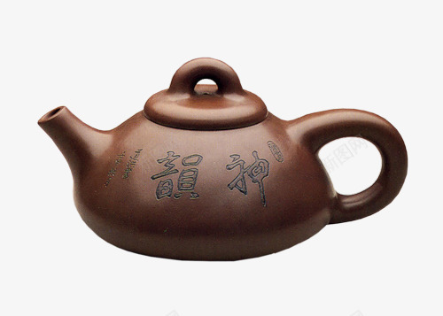 漂亮的茶壶png免抠素材_新图网 https://ixintu.com 喝茶 棕色 泡茶 茶具 茶壶