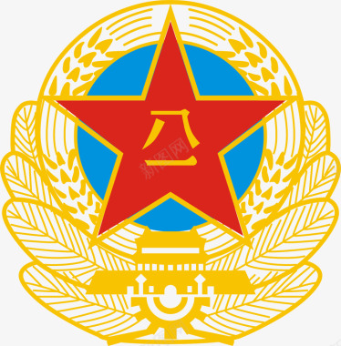 陆军军徽B式图标图标