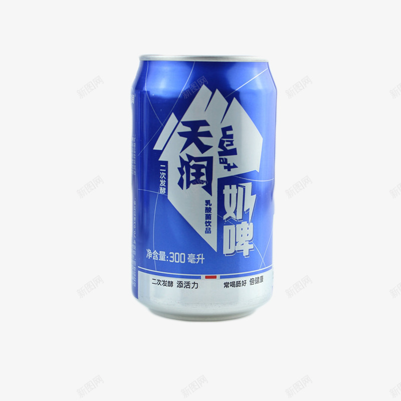 天润蓝罐奶啤png免抠素材_新图网 https://ixintu.com 不伤身 不含酒精 产品实物 牛奶味