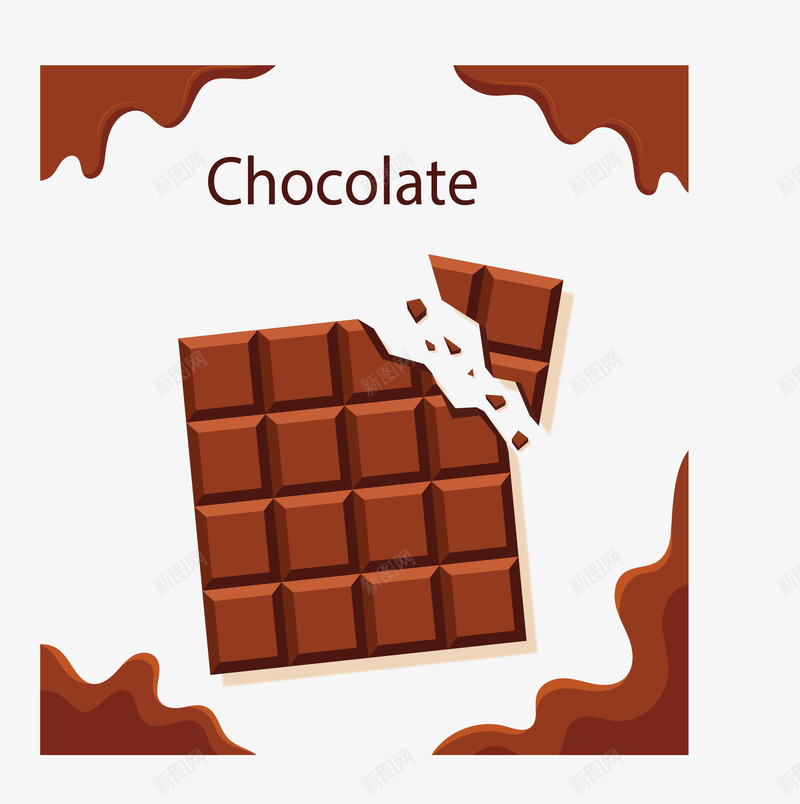 被咬一口的丝滑巧克力矢量图ai免抠素材_新图网 https://ixintu.com 丝滑巧克力 咬一口 巧克力 巧克力广告 牛奶巧克力 矢量png 矢量图