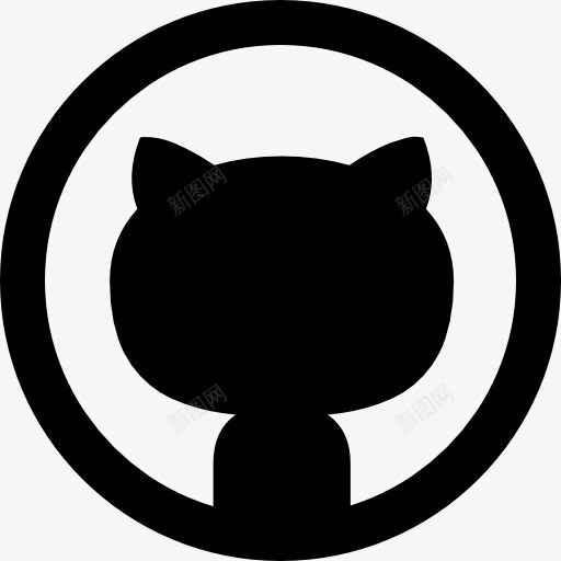 GitHub图标png_新图网 https://ixintu.com 动物 标志 标识 猫 社交媒体 社交网络