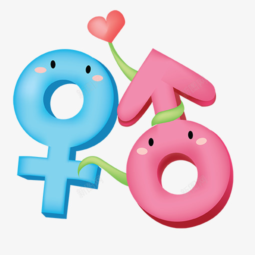 男女标志图标png_新图网 https://ixintu.com 创意 标志 标识 男女标志 男女符号