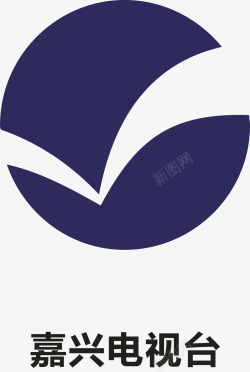 嘉兴电视台logo矢量图图标图标