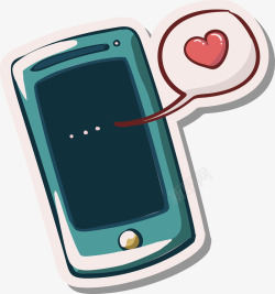 浪漫爱情甜蜜手机里的爱情信息高清图片