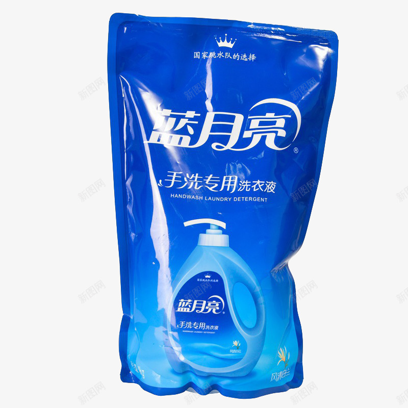 袋装洗液png免抠素材_新图网 https://ixintu.com 手洗衣液 洗液 蓝月亮袋装