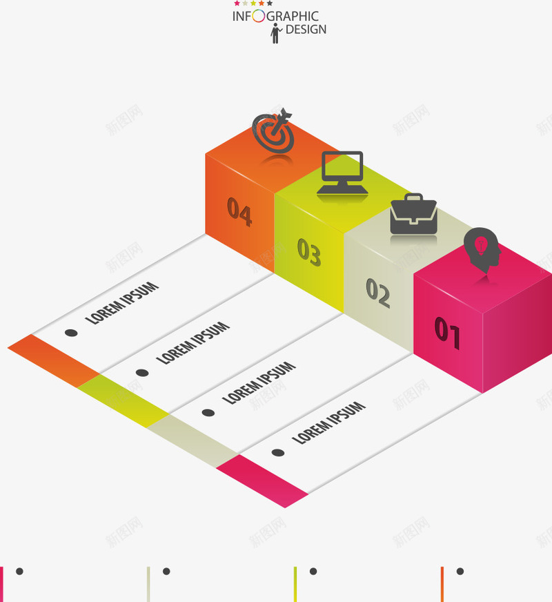 立体方块信息图表矢量图ai免抠素材_新图网 https://ixintu.com PPT元素 PPT图形 PPT图表 信息 商务信息 演示图形 立体方块 矢量图