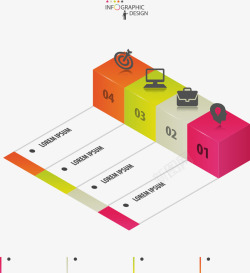 立体方块信息图表矢量图素材