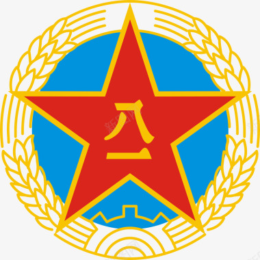 陆军军徽A式图标图标