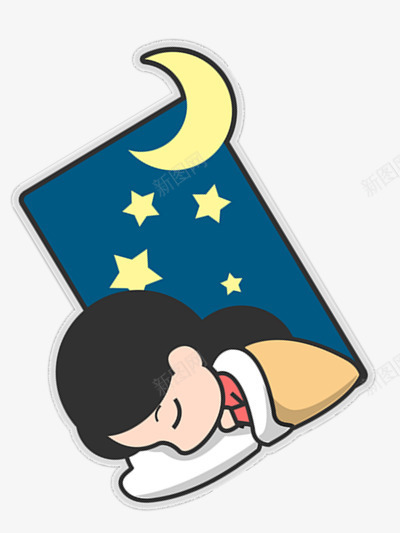 睡觉的小孩png免抠素材_新图网 https://ixintu.com 人物 卡通 星星 月亮