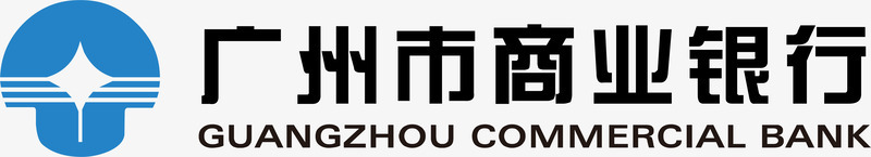 广州市商业银行logo矢量图图标ai_新图网 https://ixintu.com logo 企业LOGO标志矢量 企业logo 企业商标 图标 广州市商业银行 标志 标识 矢量图