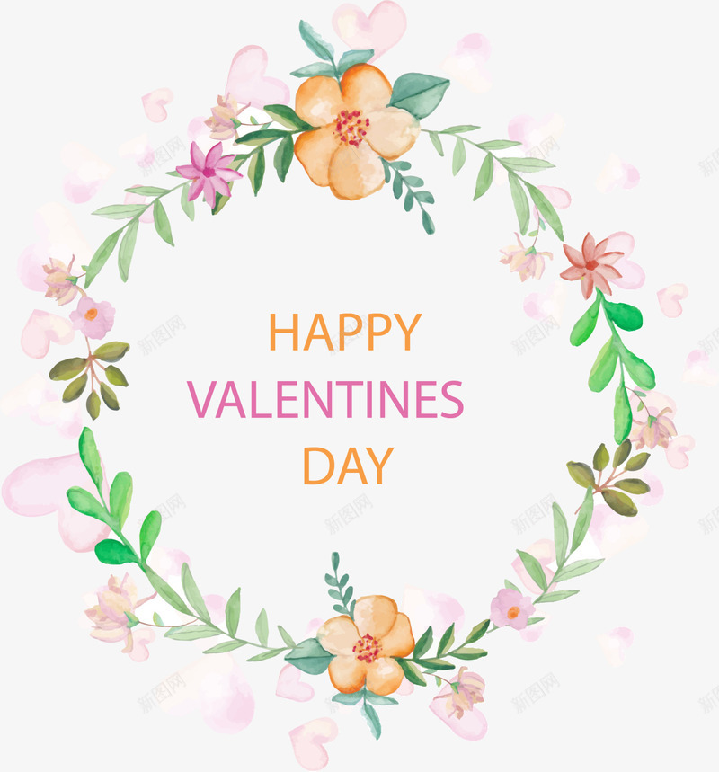 情人节快乐多彩花朵圆环png免抠素材_新图网 https://ixintu.com day happy valentines 多彩花朵 情人节快乐 水彩 花朵圆环