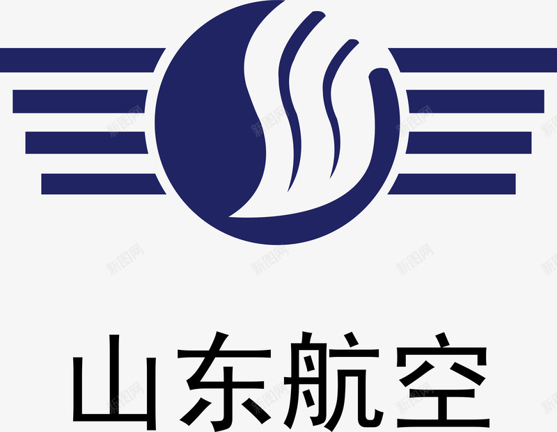 山东航空logo矢量图图标ai_新图网 https://ixintu.com logo 企业LOGO 企业LOGO标志 山东航空 标志 标识 标识标志图标 航空标识 矢量图