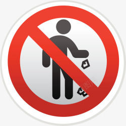 禁止扔垃圾插画素材禁止随地扔垃圾标识图标高清图片