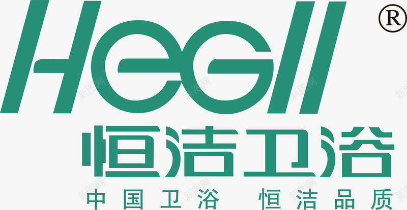 恒洁卫浴logo矢量图图标ai_新图网 https://ixintu.com logo 企业LOGO标志矢量 企业logo 企业商标 图标 恒洁卫浴 标志 标识 矢量图