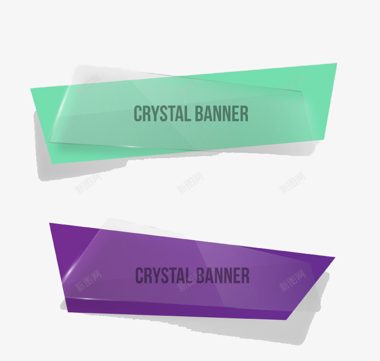 2款玻璃质感卡片png免抠素材_新图网 https://ixintu.com 时尚标签 玻璃卡片 玻璃质感 玻璃质感标签 紫色 绿色