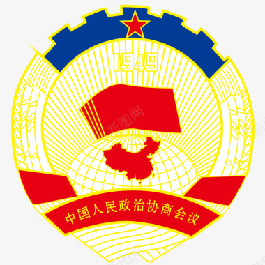 政协会议徽图标图标