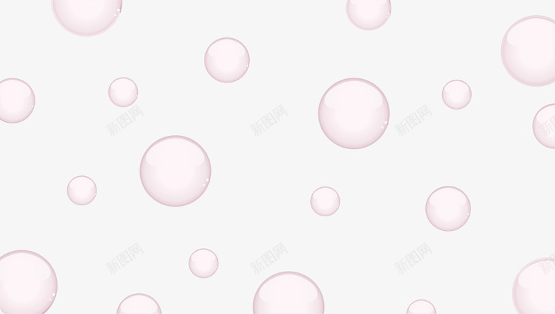 粉色圆球漂浮png免抠素材_新图网 https://ixintu.com AI 圆形 手绘 漂浮 球 立体 粉色